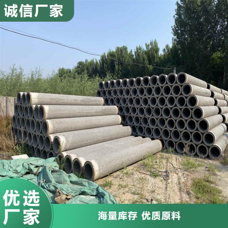 1200mm无砂水泥管无砂管定制价格
