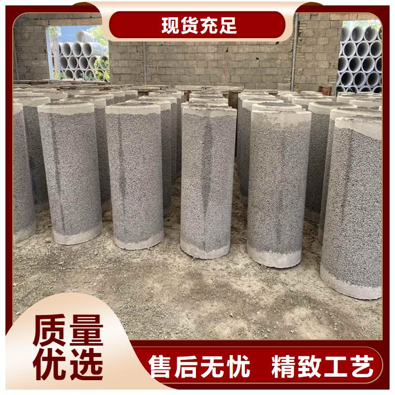农田打井无砂管无砂管优惠报价