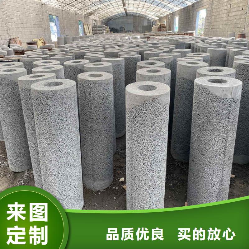 1200mm无砂水泥管无砂管定制价格