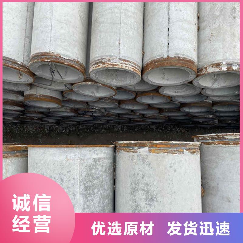水泥渗水管无砂管欢迎订购