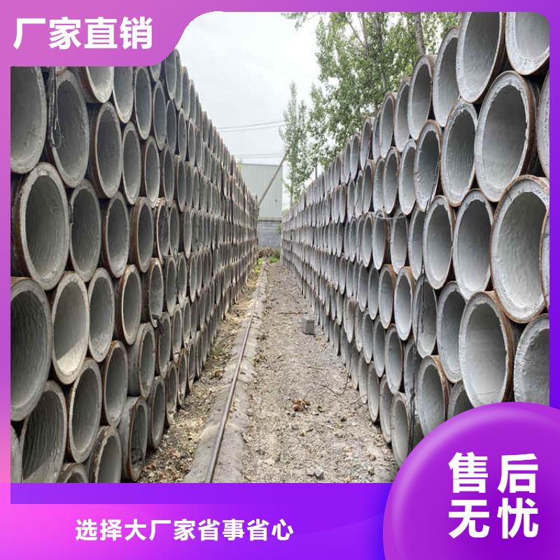 无砂水泥管无砂管售后无忧