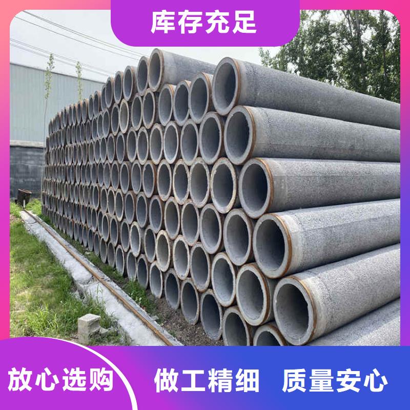 400mm无砂水泥管无砂管工厂直销