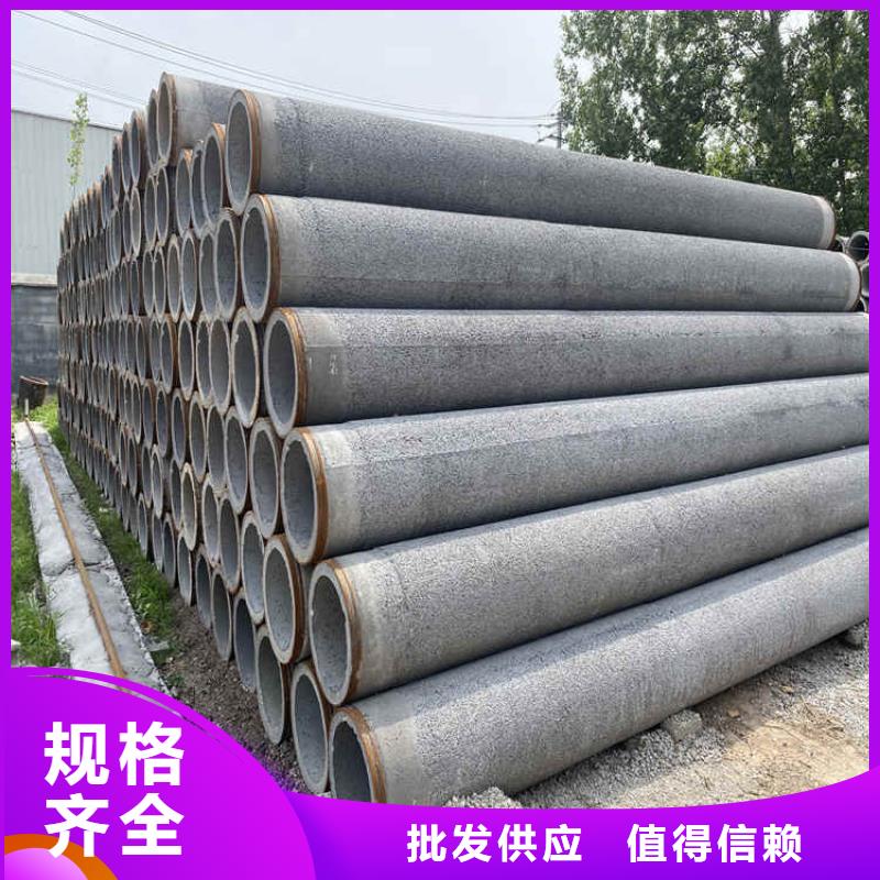 钢混水泥管无砂管售后无忧