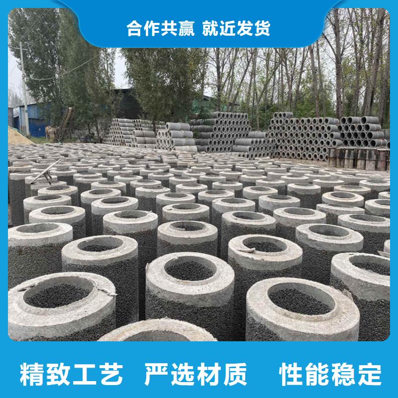 钢混水泥管无砂管按需定制