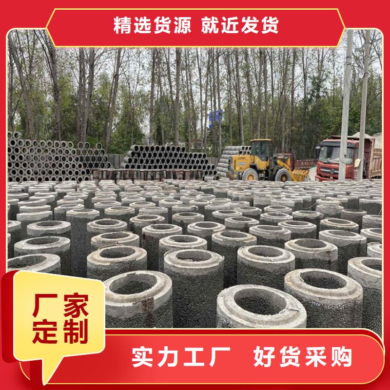 720*600无砂管无砂管型号齐全