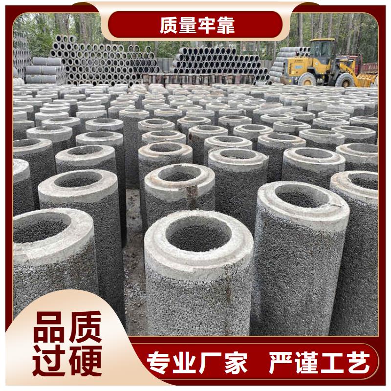 无砂水泥管无砂管售后无忧