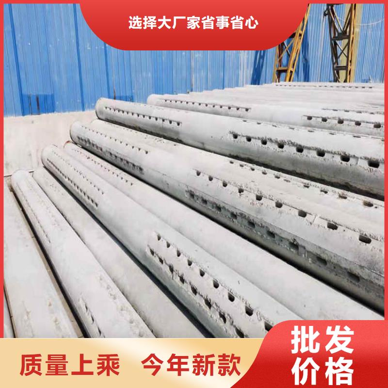 钢混水泥管无砂管售后无忧