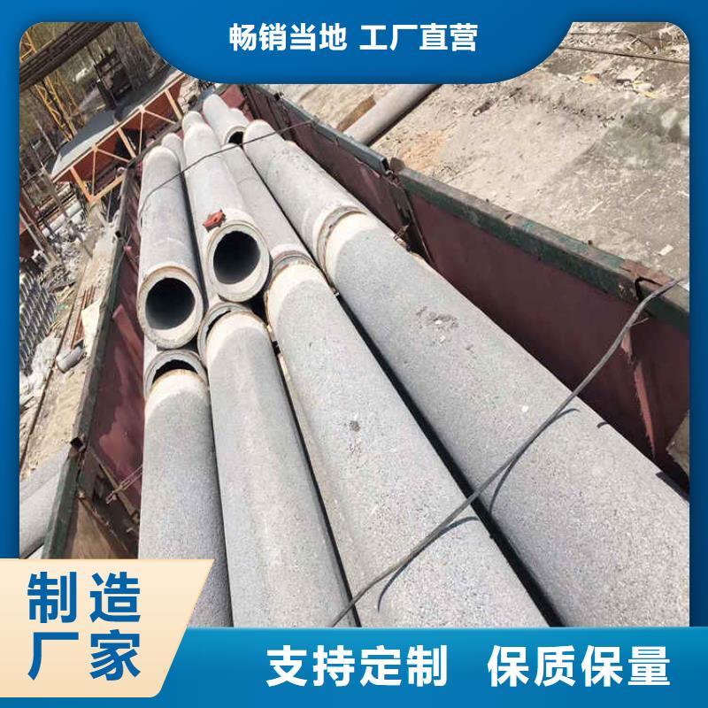 钢混水泥管无砂管按需定制