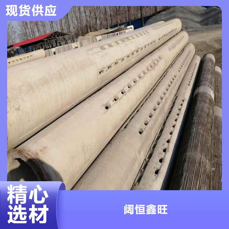 水利降水井无砂管无砂管定制价格