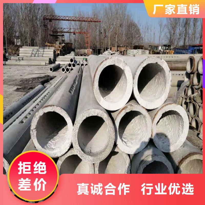 工程基坑无砂管无砂管按需定制