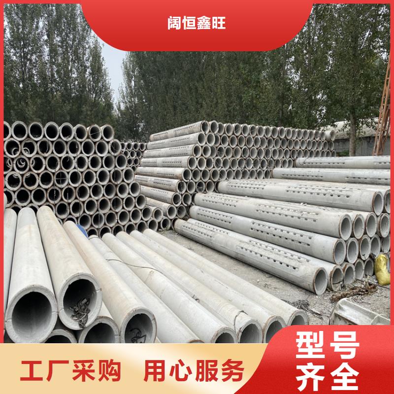 720*600无砂管无砂管型号齐全