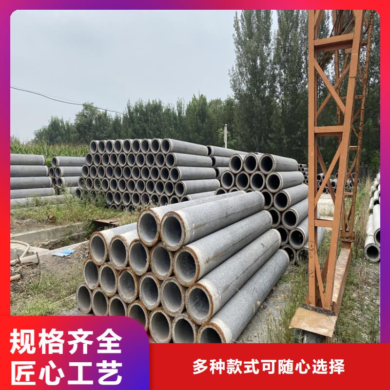 灌溉井无砂管无砂管出厂价格