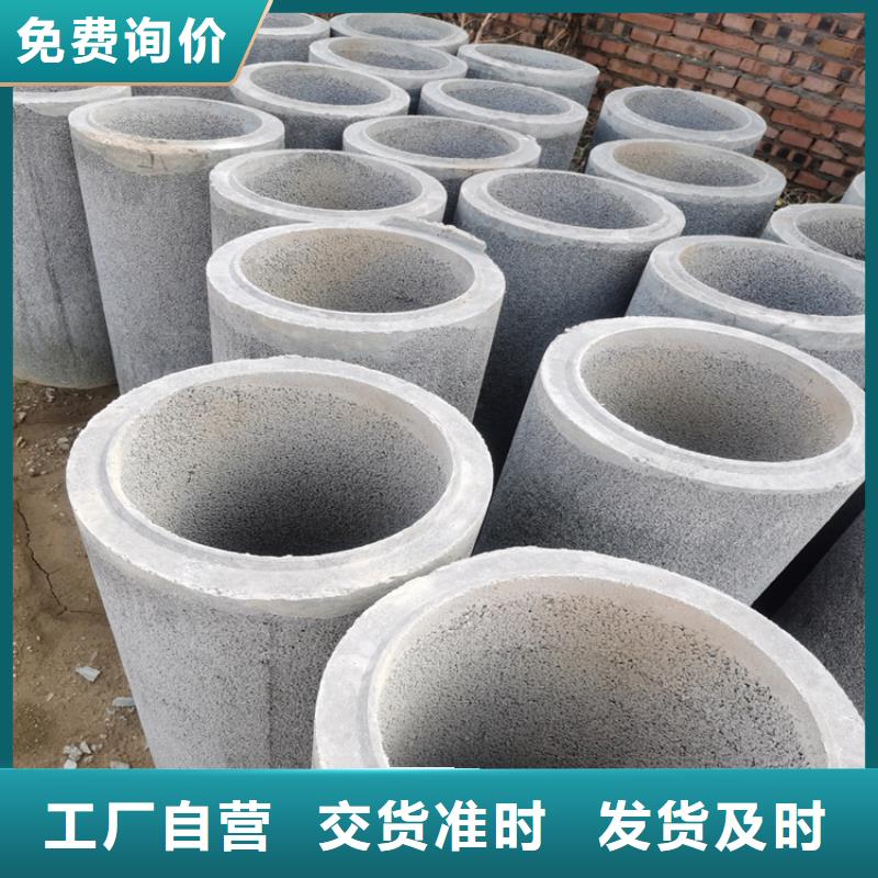 工程基坑无砂管无砂管按需定制