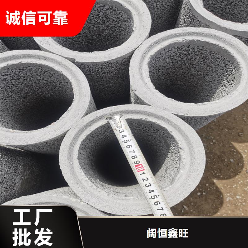钢混水泥管无砂管按需定制