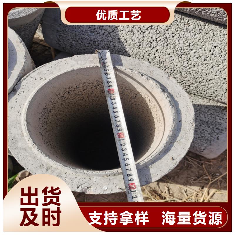 无砂水泥管无砂管售后无忧