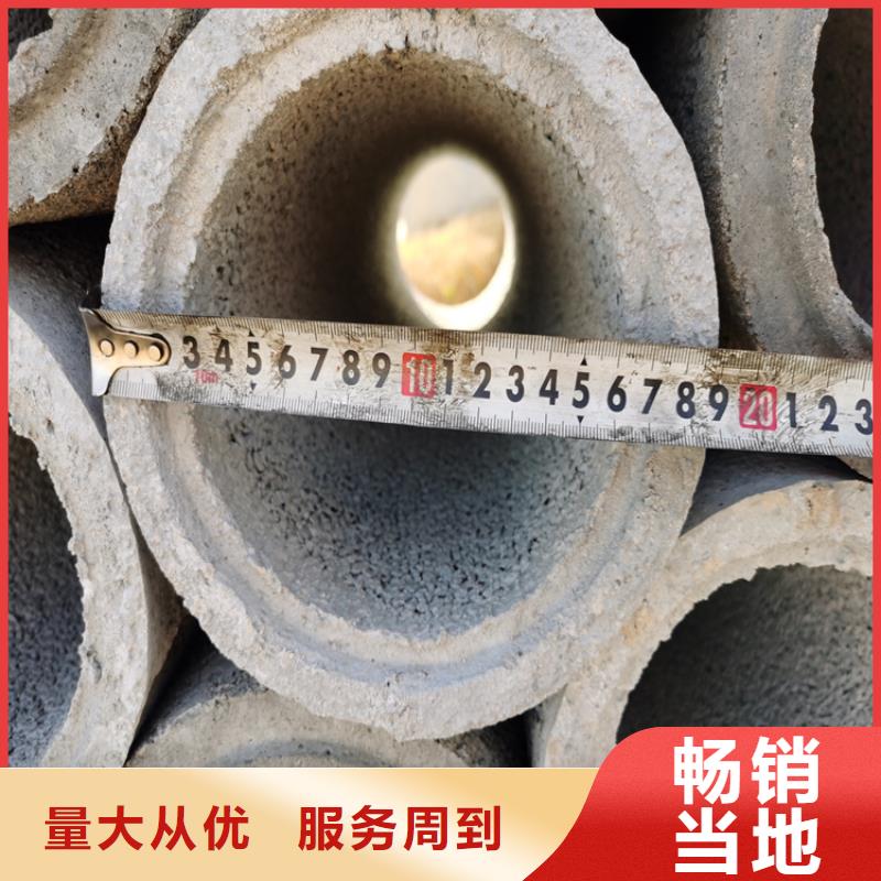 深井无砂管无砂管欢迎订购