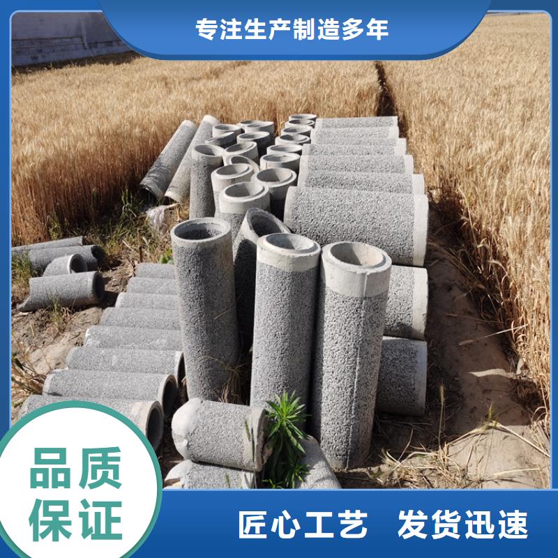 720*600无砂管无砂管型号齐全