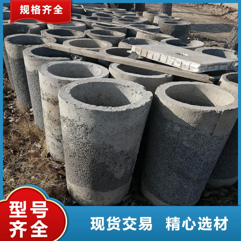 水泥渗水管无砂管欢迎订购