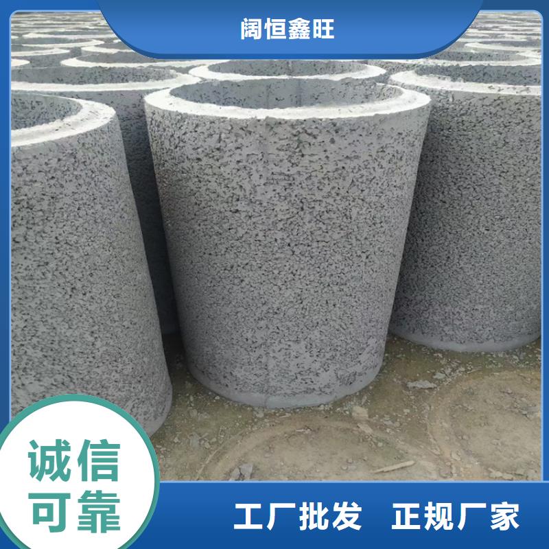 720*600无砂管无砂管型号齐全