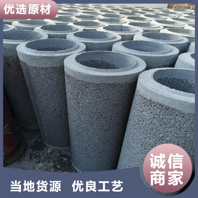 水利降水井无砂管无砂管定制价格