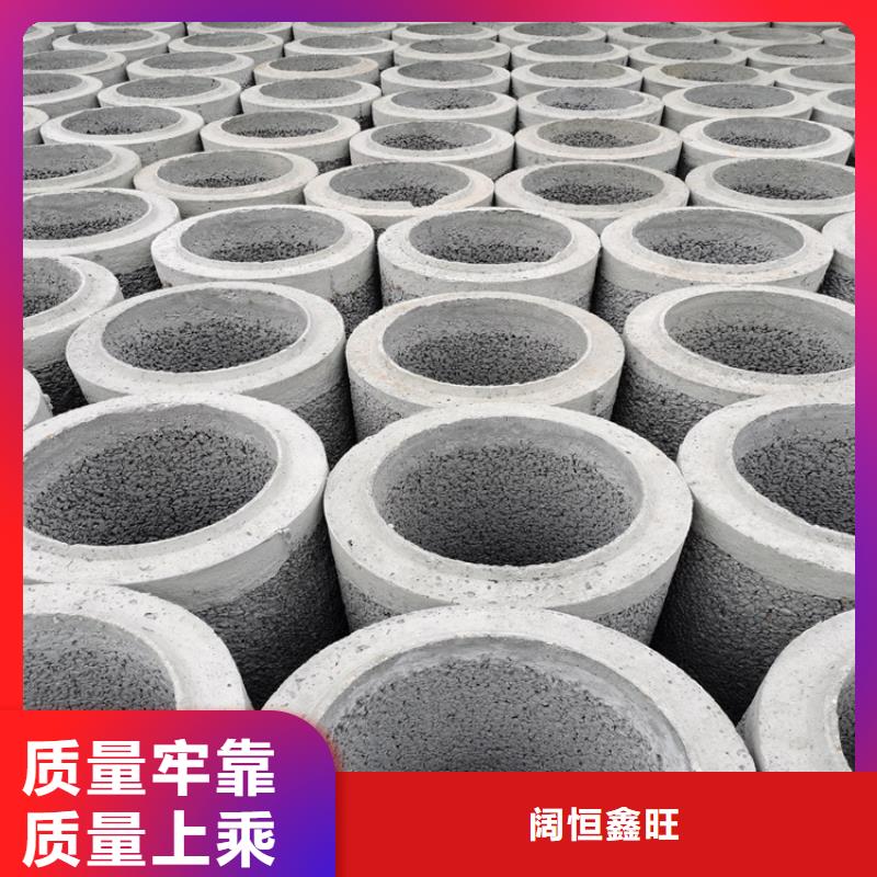 钢混水泥管无砂管售后无忧