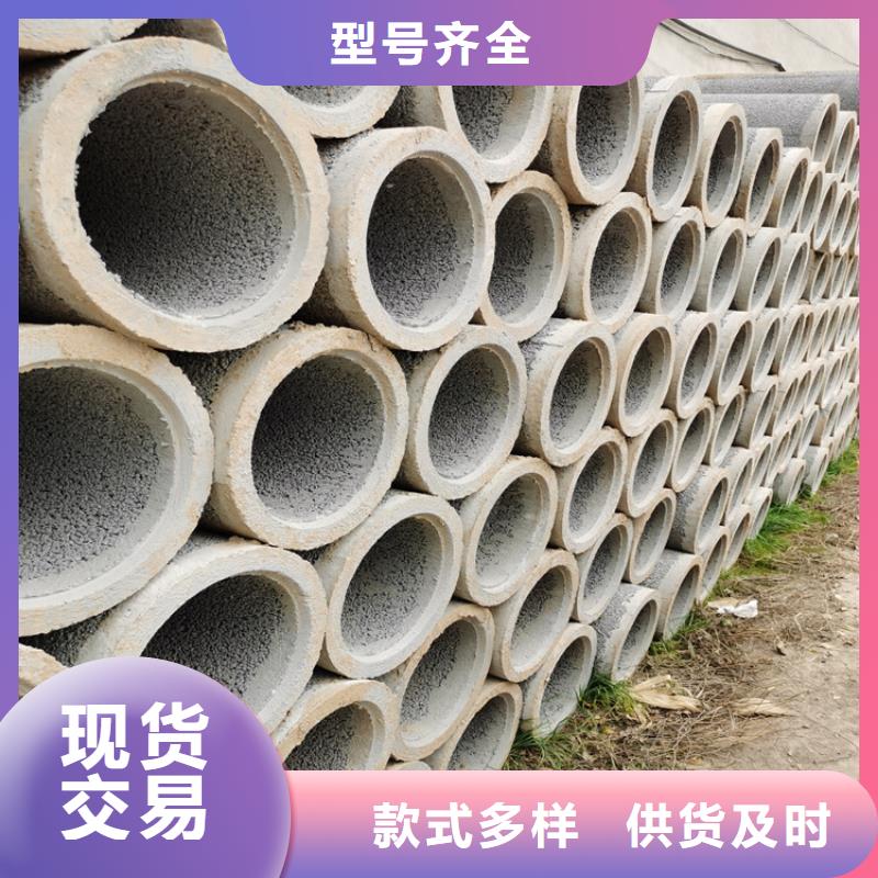 灌溉井无砂管无砂管出厂价格