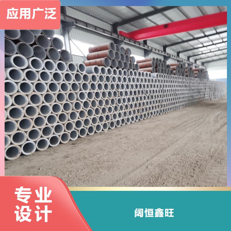 200mm无砂水泥管无砂管优惠报价
