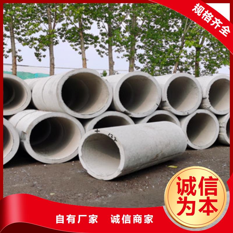 水泥渗水管无砂管欢迎订购