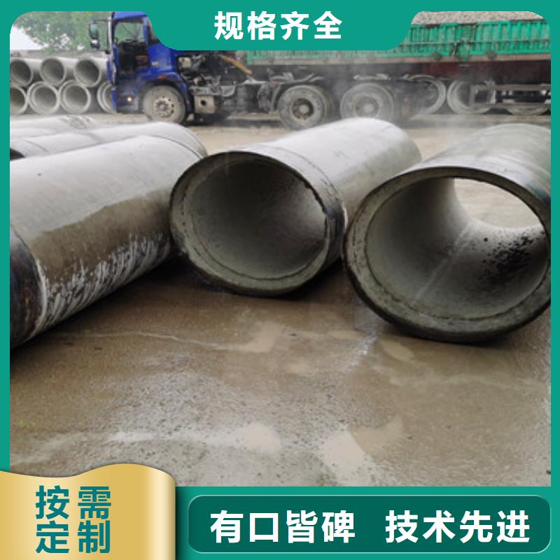 1200mm无砂水泥管无砂管定制价格