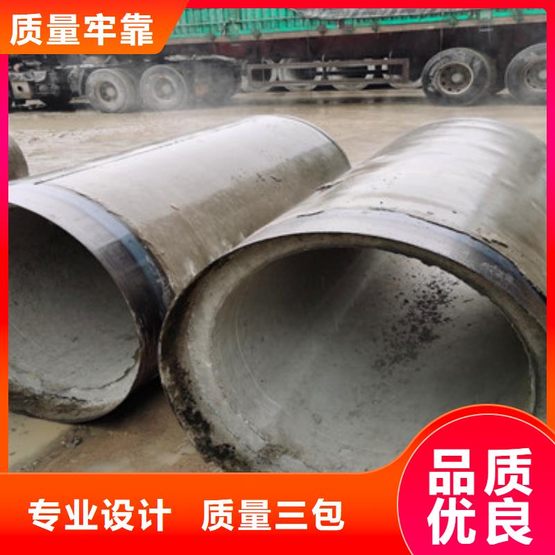 1200mm无砂水泥管无砂管定制价格