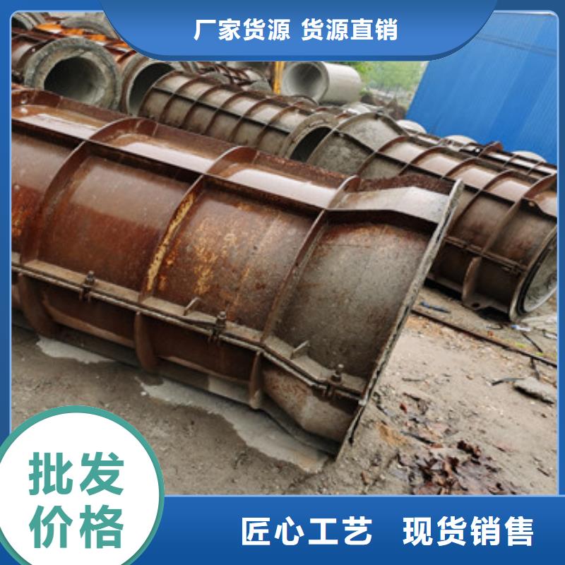 1200mm无砂水泥管无砂管定制价格