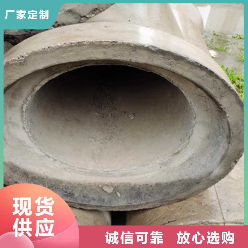 1200mm无砂水泥管无砂管定制价格