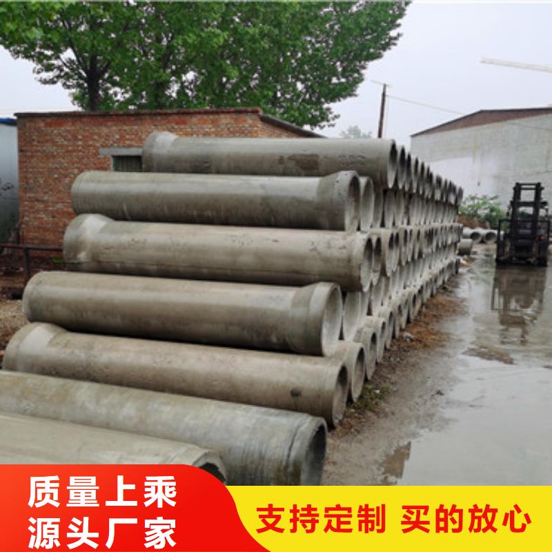 400mm无砂水泥管无砂管工厂直销