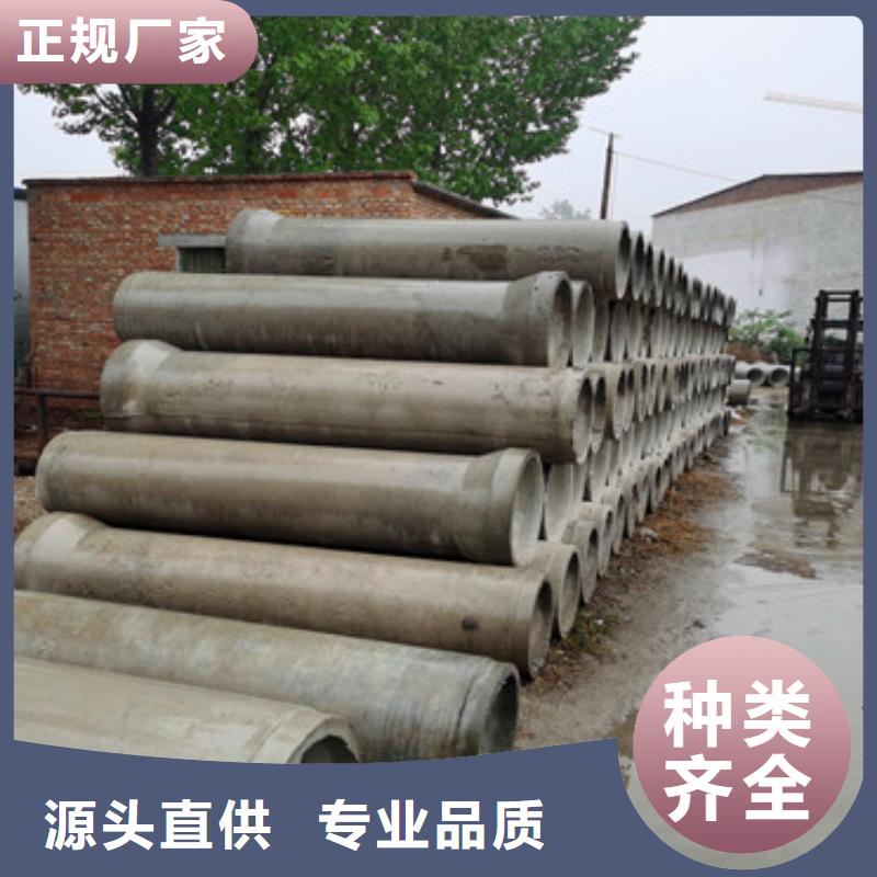 1200mm无砂水泥管无砂管定制价格