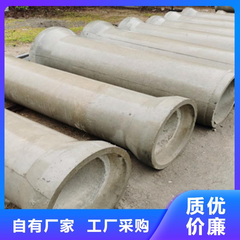 1200mm无砂水泥管无砂管定制价格