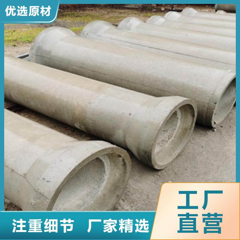 400mm无砂水泥管无砂管工厂直销