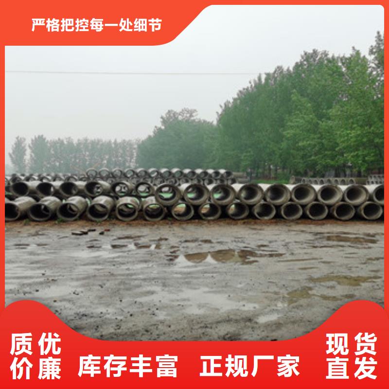 1200mm无砂水泥管无砂管定制价格
