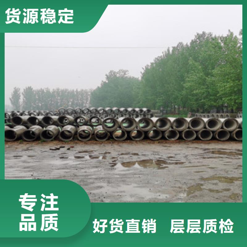 400mm无砂水泥管无砂管工厂直销