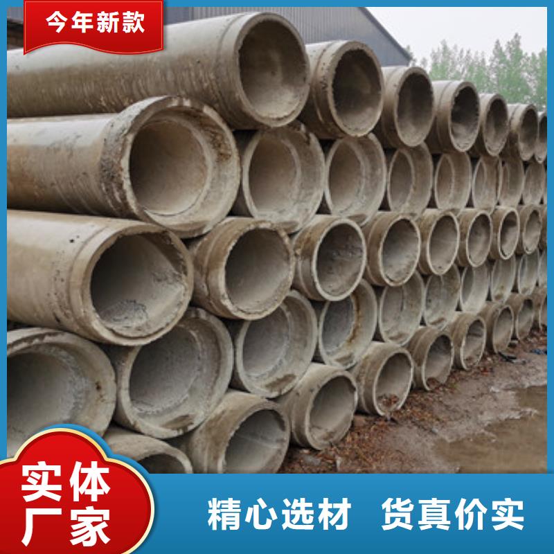 400mm无砂水泥管无砂管工厂直销