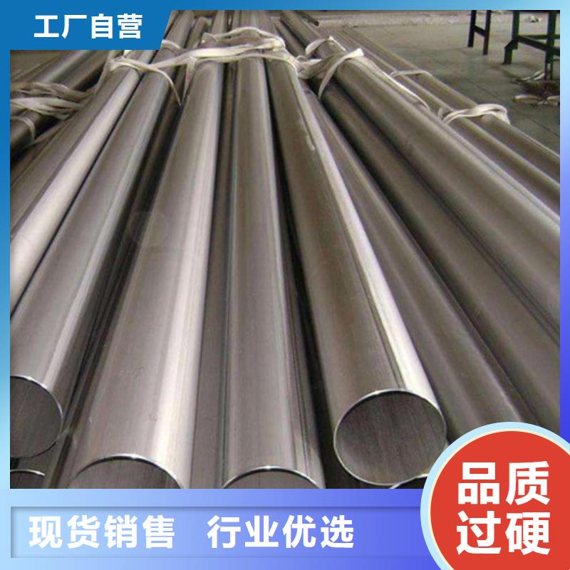 316L不锈钢方管工厂直营