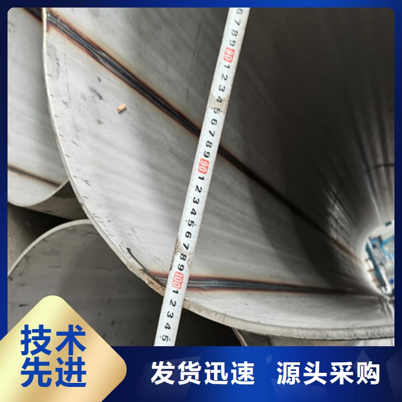 316L不锈钢方管工厂直营