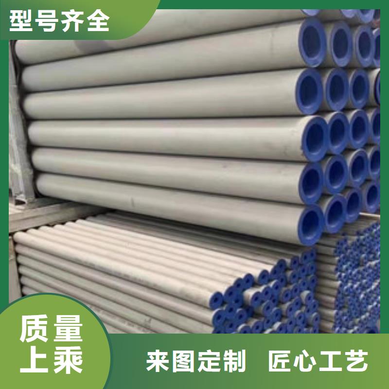 316L不锈钢方管工厂直营