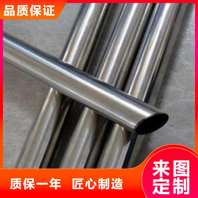 批发316L不锈钢方管的公司