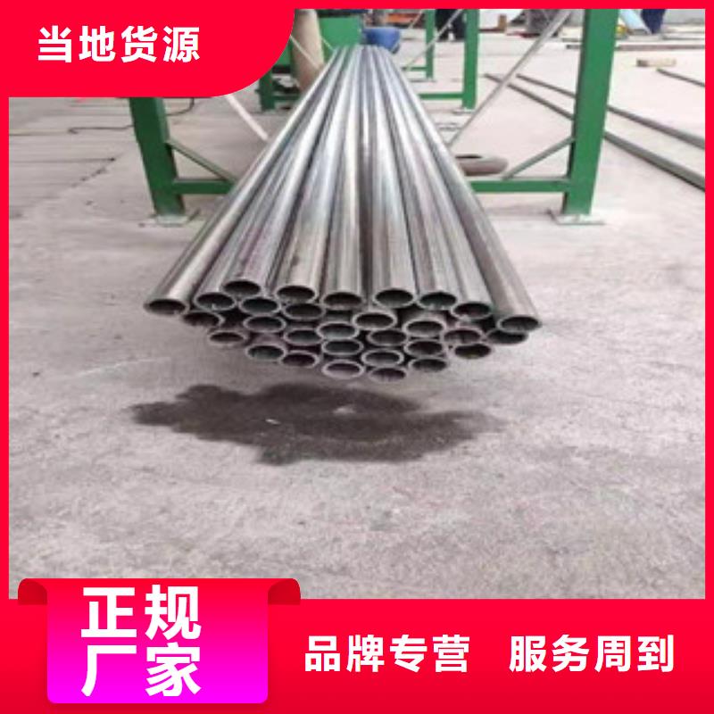 信誉好的DN250不锈钢管厂家_质量保证