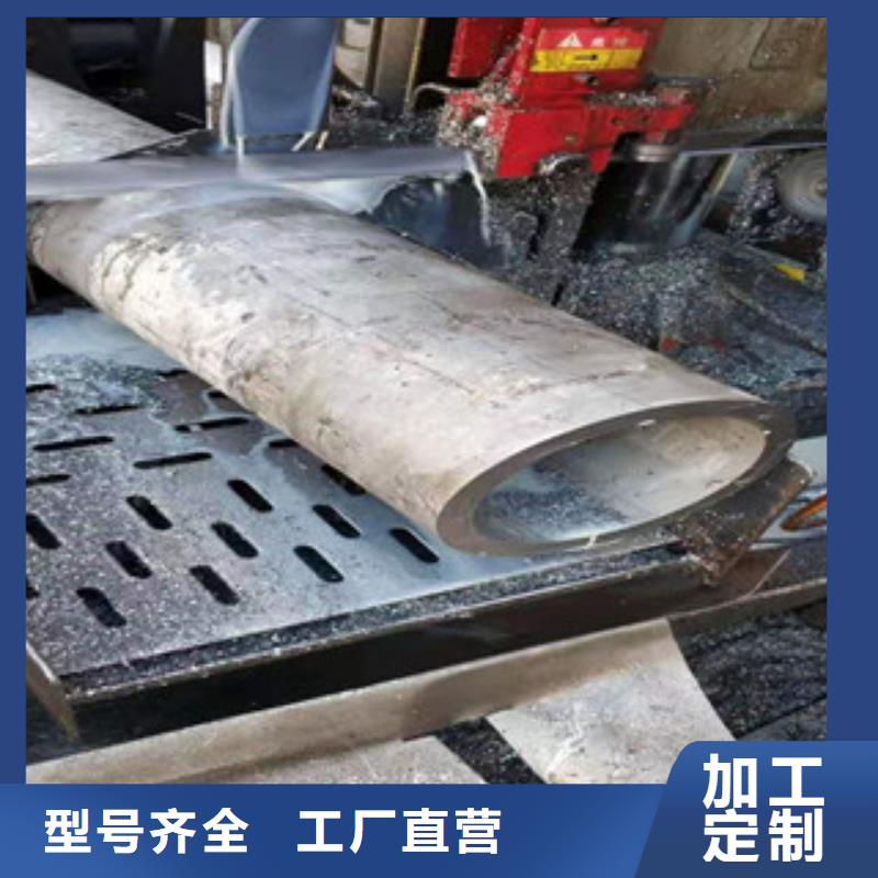 304不锈钢无缝管今日价格