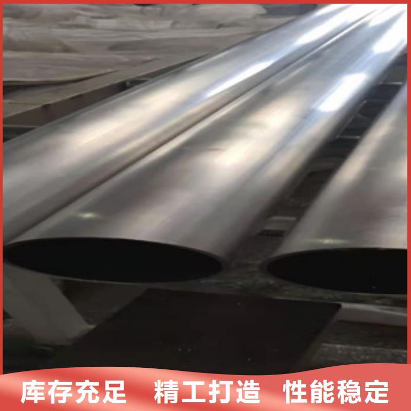 304不锈钢方管公司欢迎您