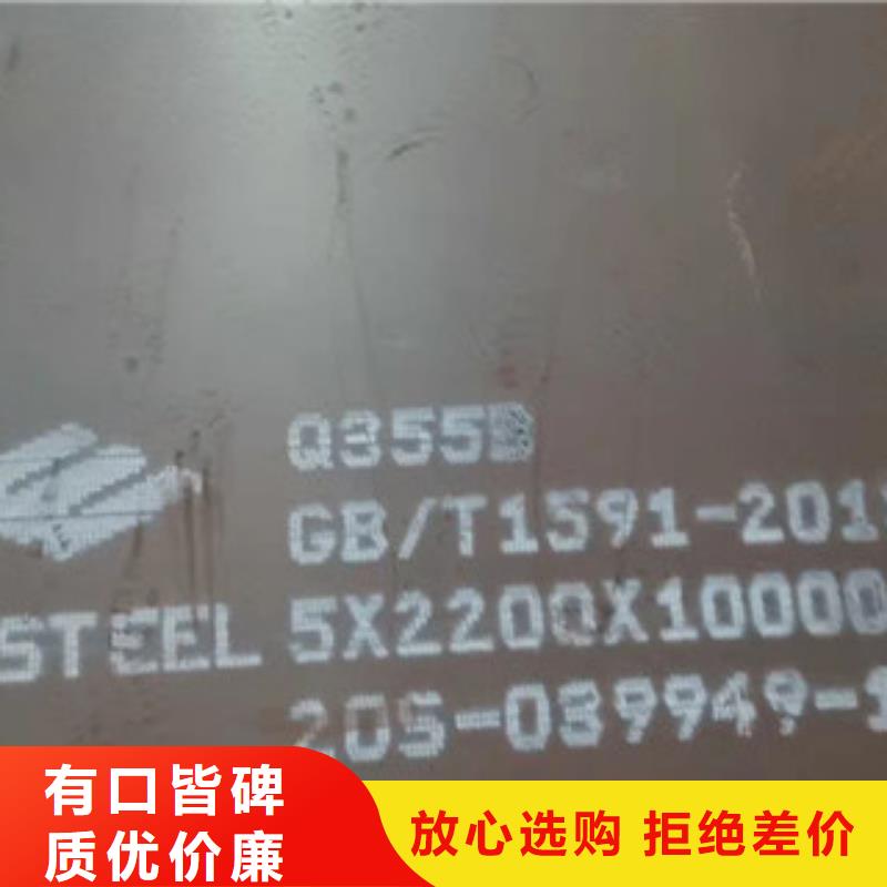 不锈钢焊管 【904L不锈钢管】保质保量适用场景