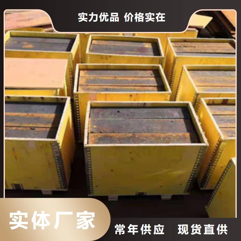 40cr钢板优质供应商