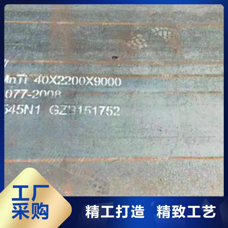 附近耐磨板加工厂家