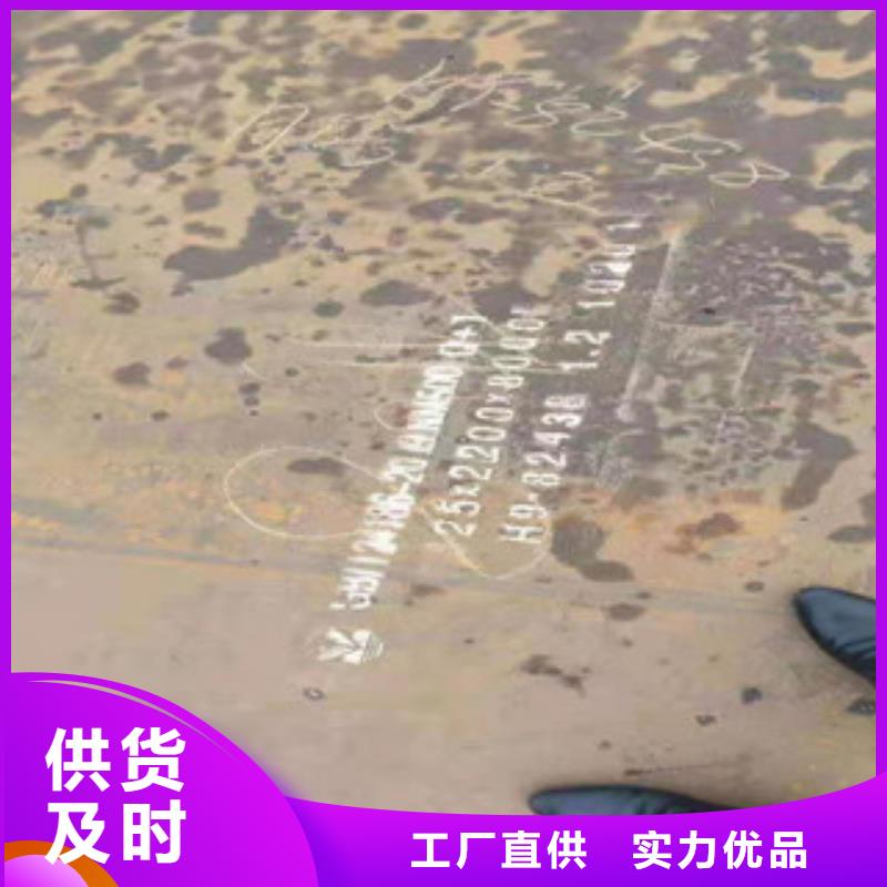 附近耐磨板加工厂家